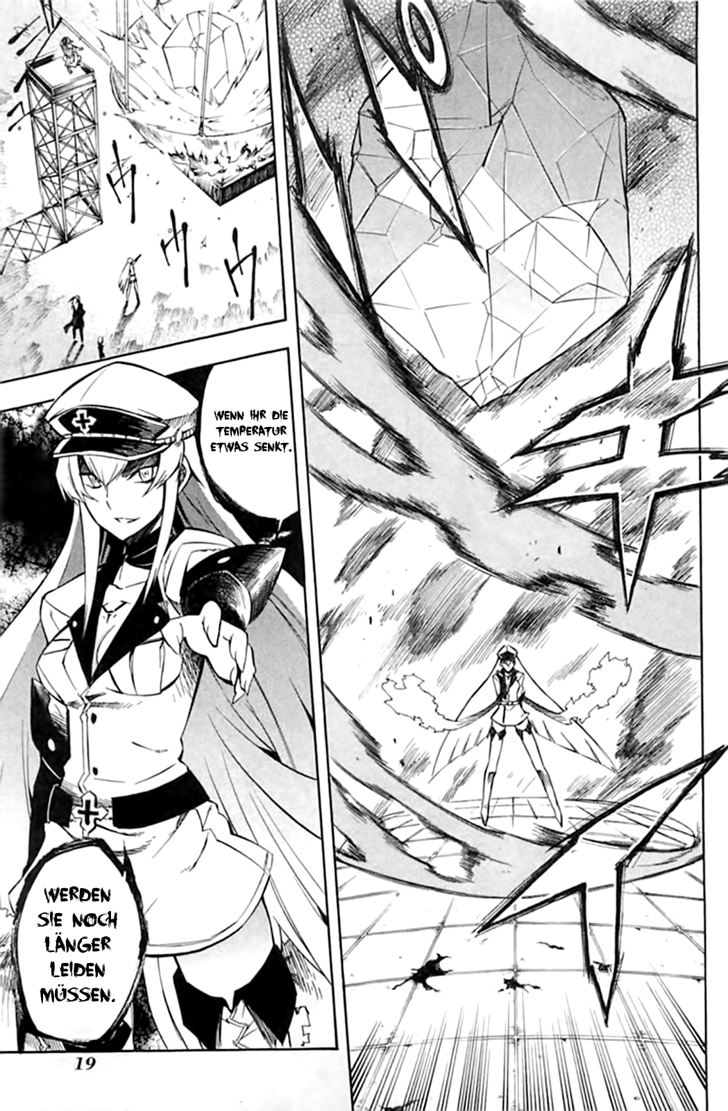 Read Akame ga Kill! DE Manga Online