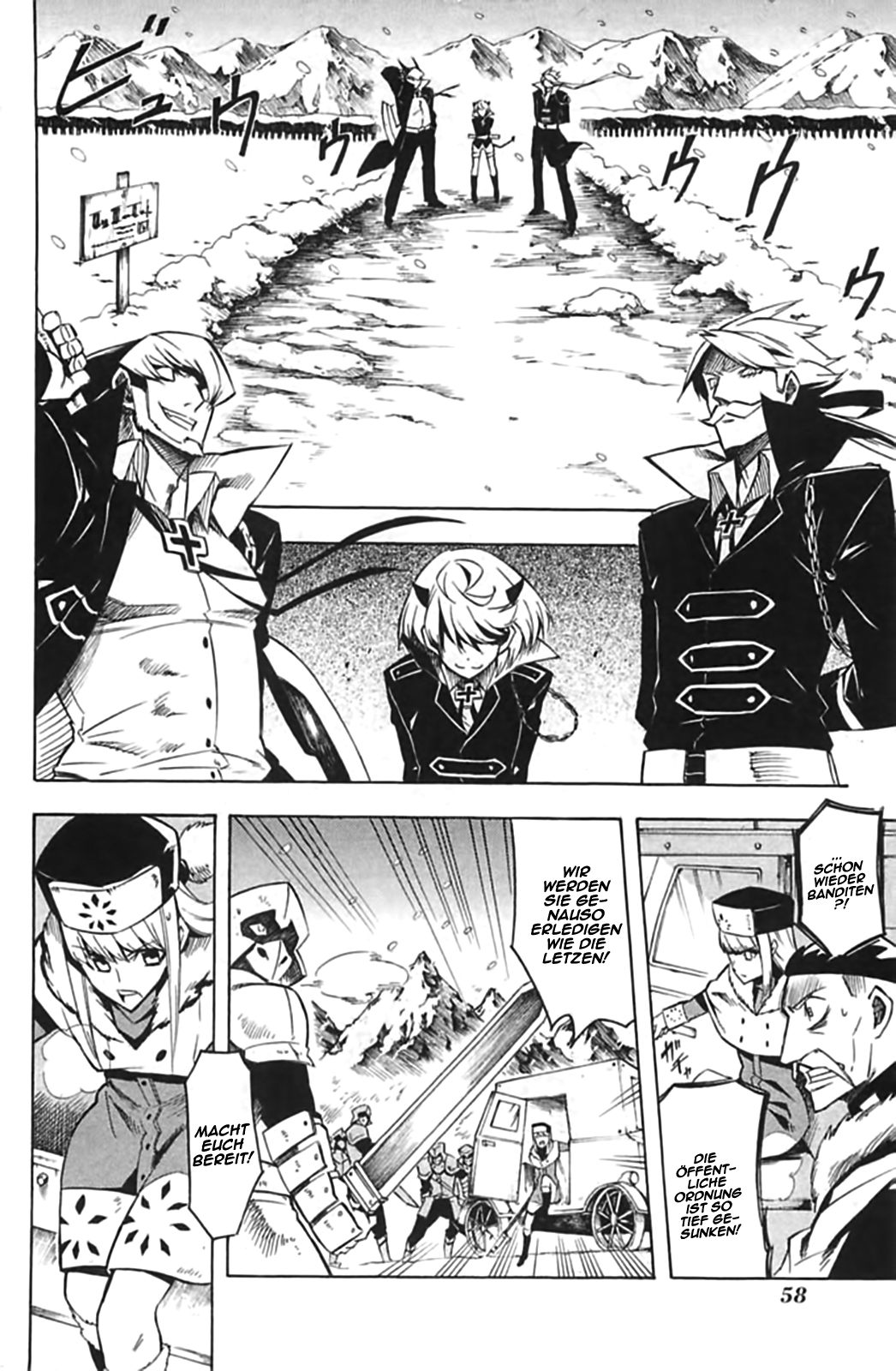 Read Akame ga Kill! DE Manga Online