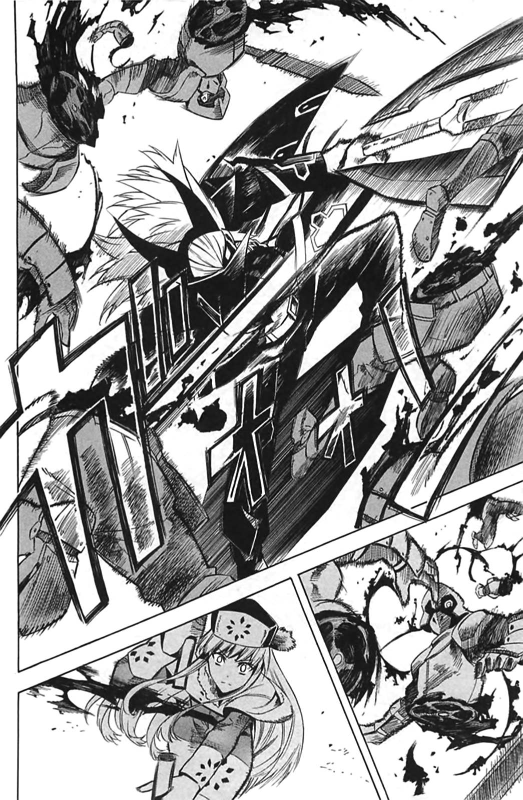 Read Akame ga Kill! DE Manga Online
