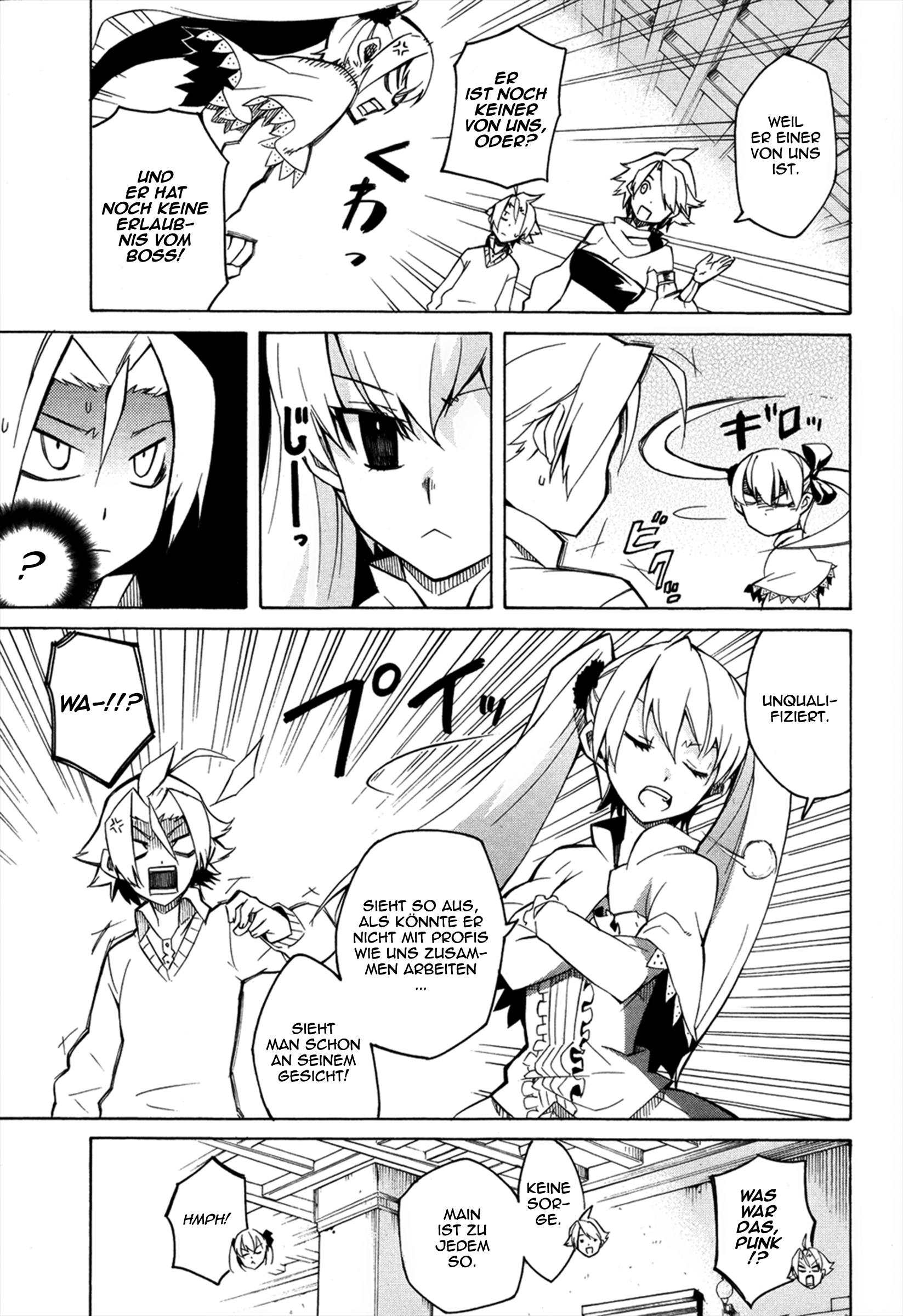 Read Akame ga Kill! DE Manga Online