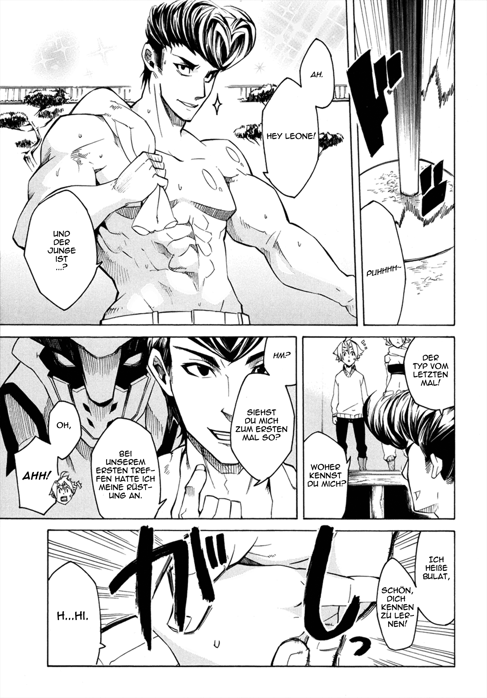 Read Akame ga Kill! DE Manga Online