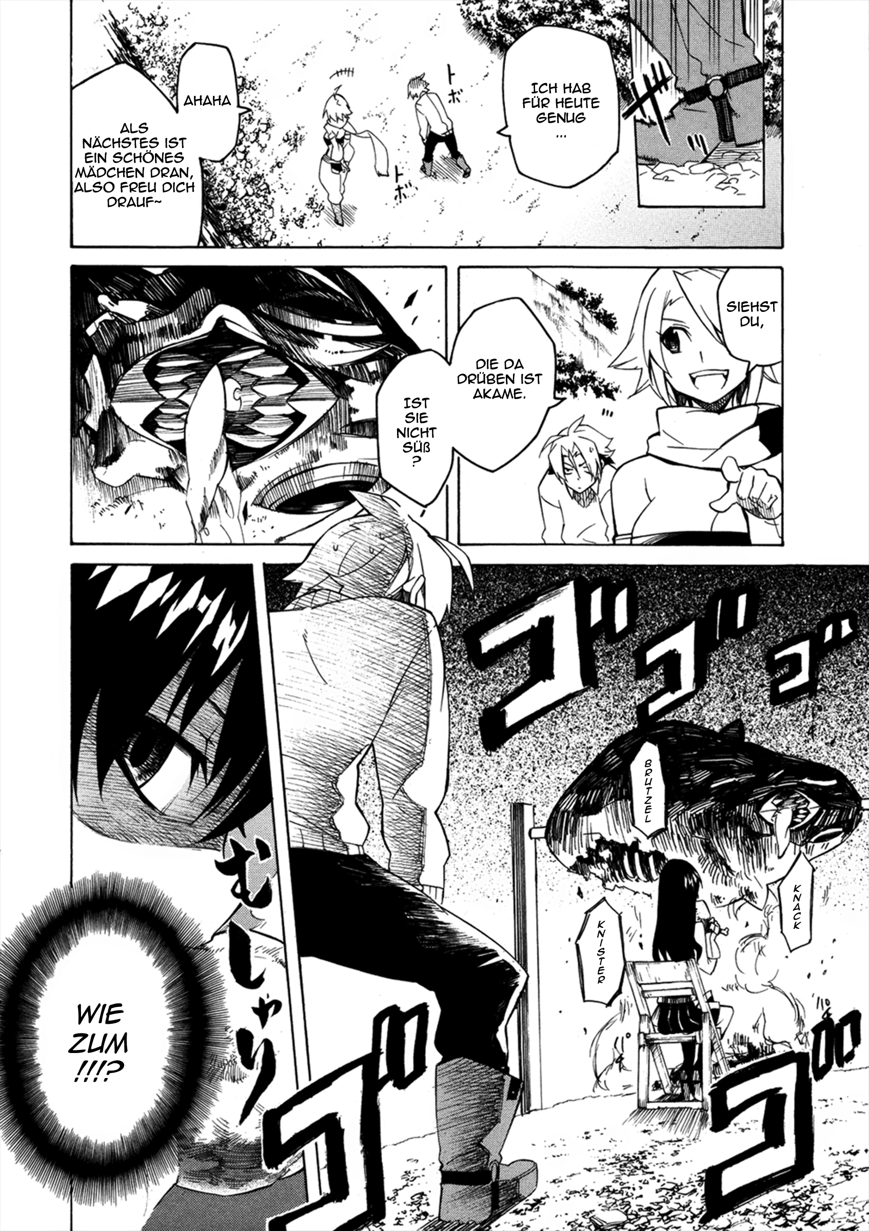 Read Akame ga Kill! DE Manga Online