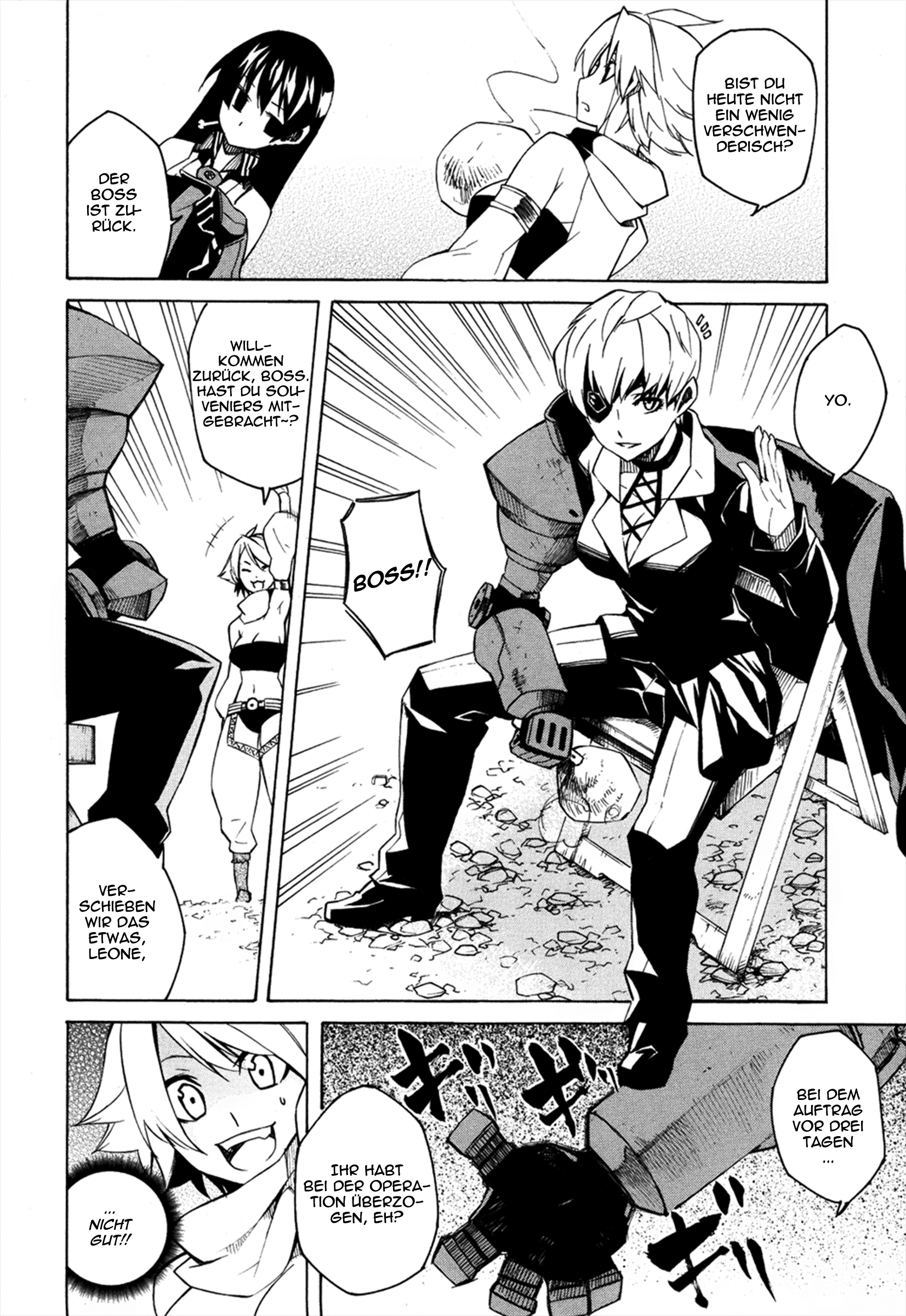 Read Akame ga Kill! DE Manga Online