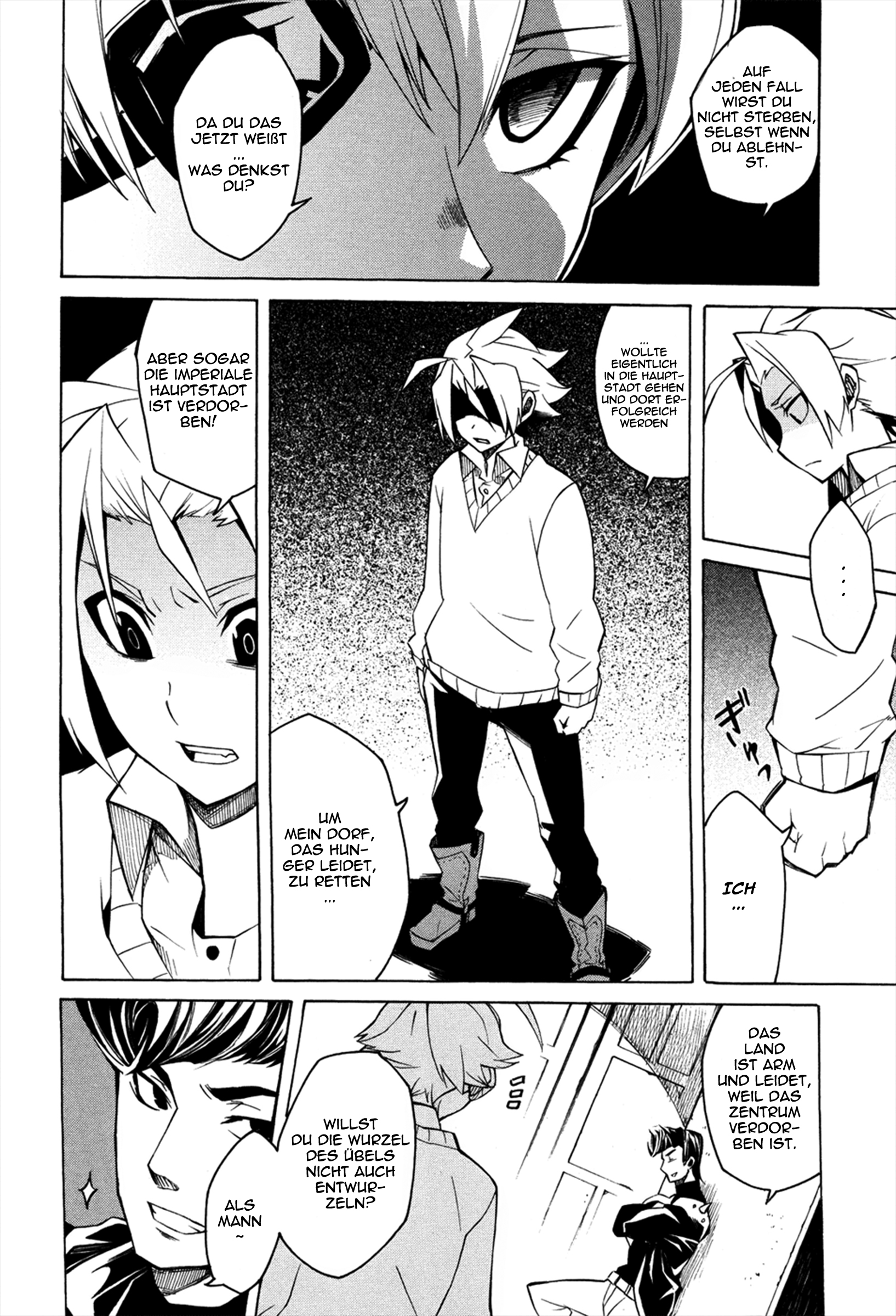Read Akame ga Kill! DE Manga Online