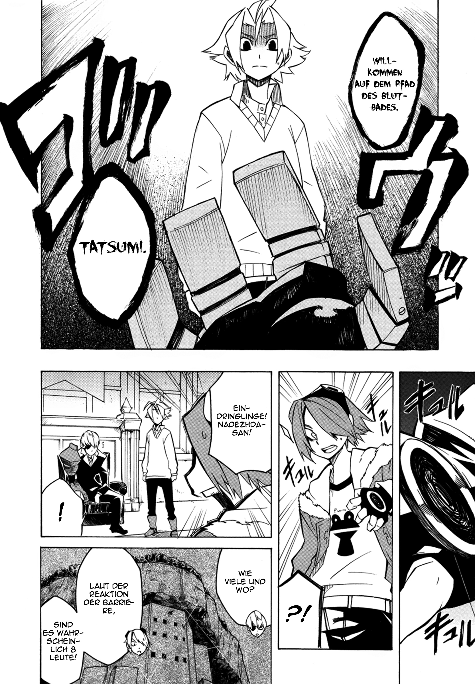 Read Akame ga Kill! DE Manga Online
