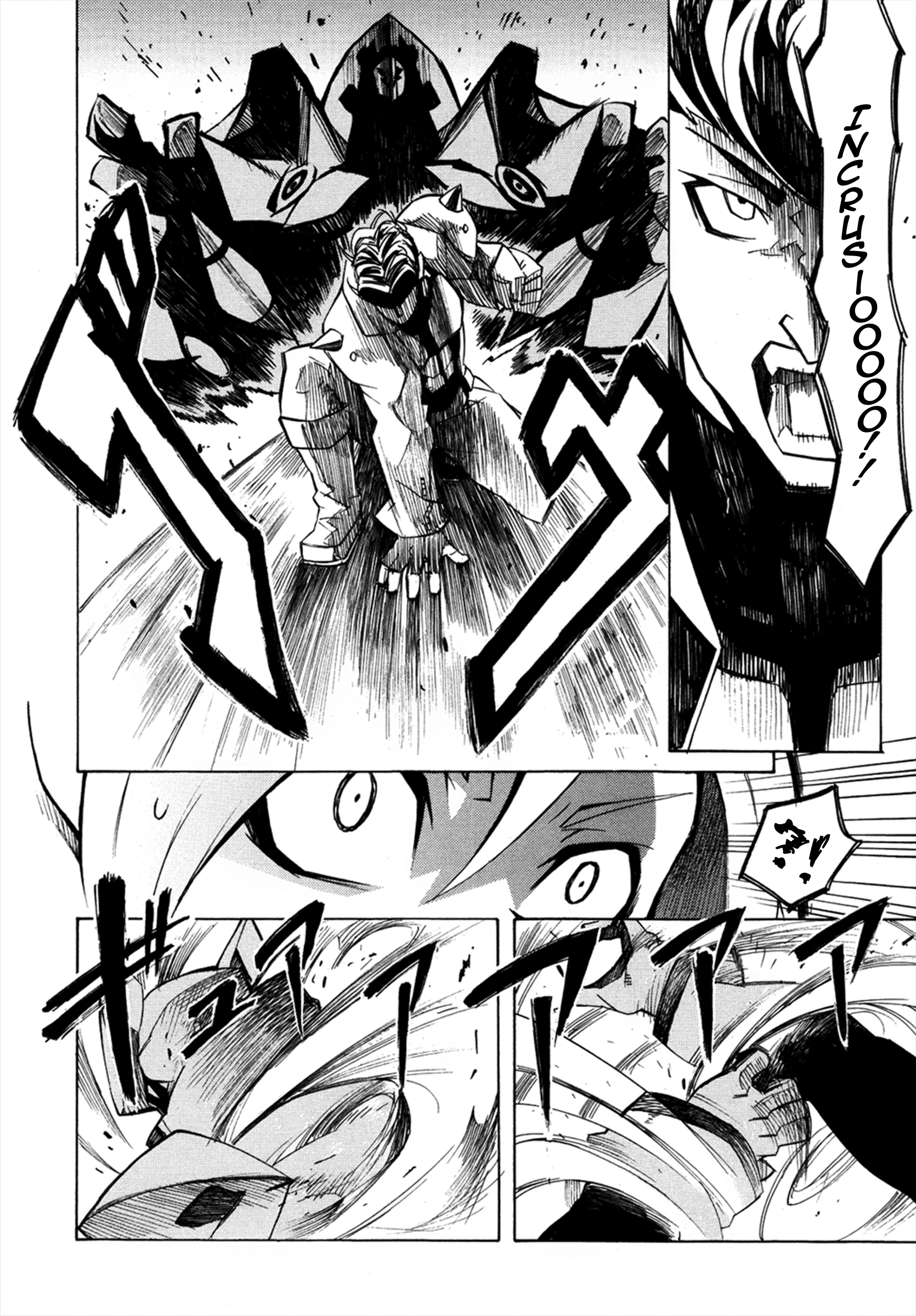 Read Akame ga Kill! DE Manga Online