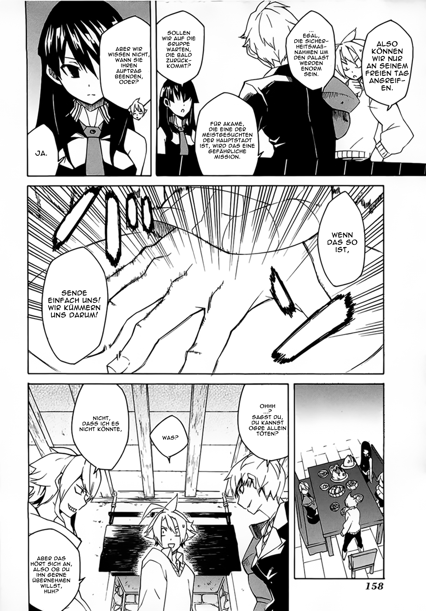 Read Akame ga Kill! DE Manga Online