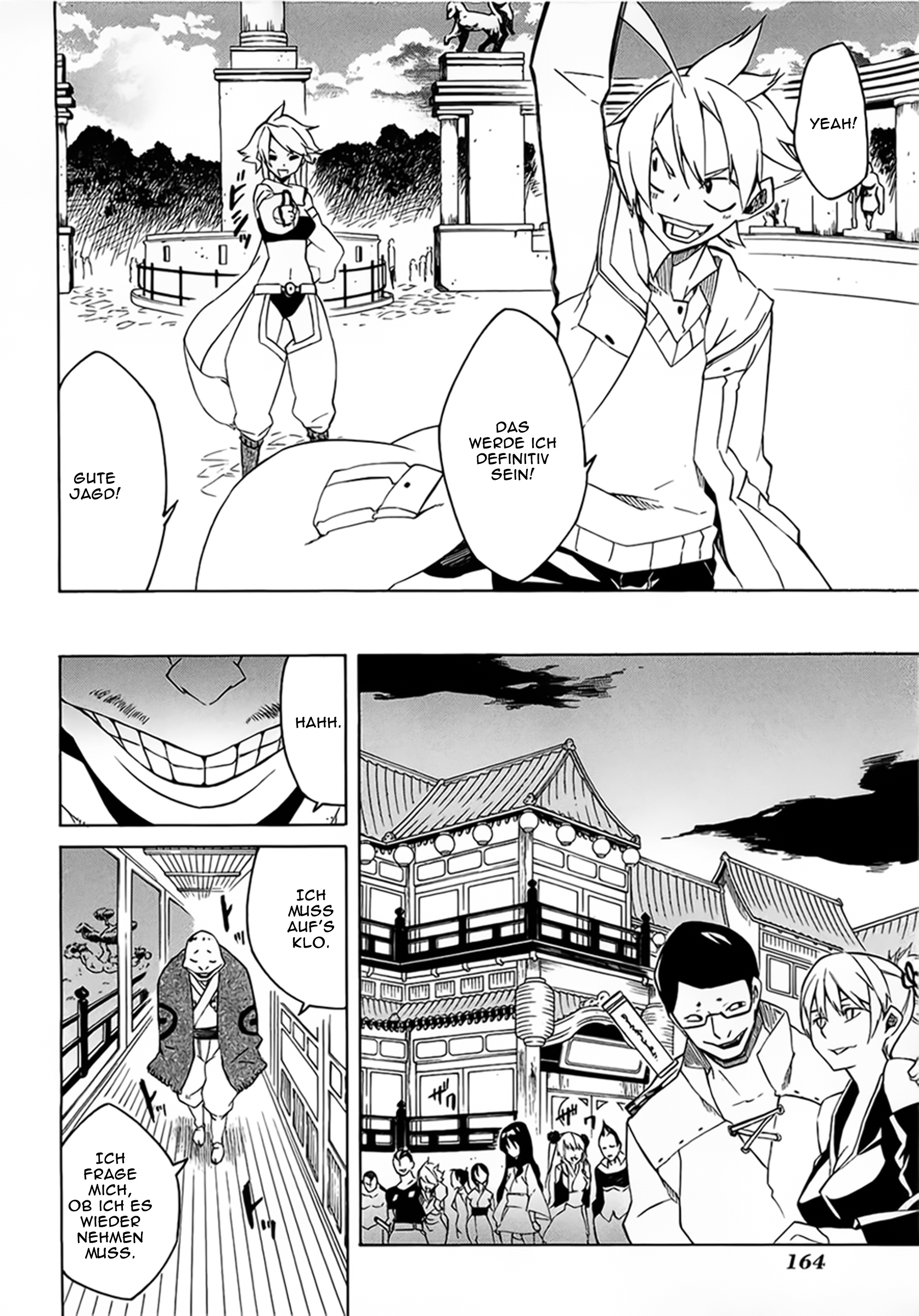 Read Akame ga Kill! DE Manga Online