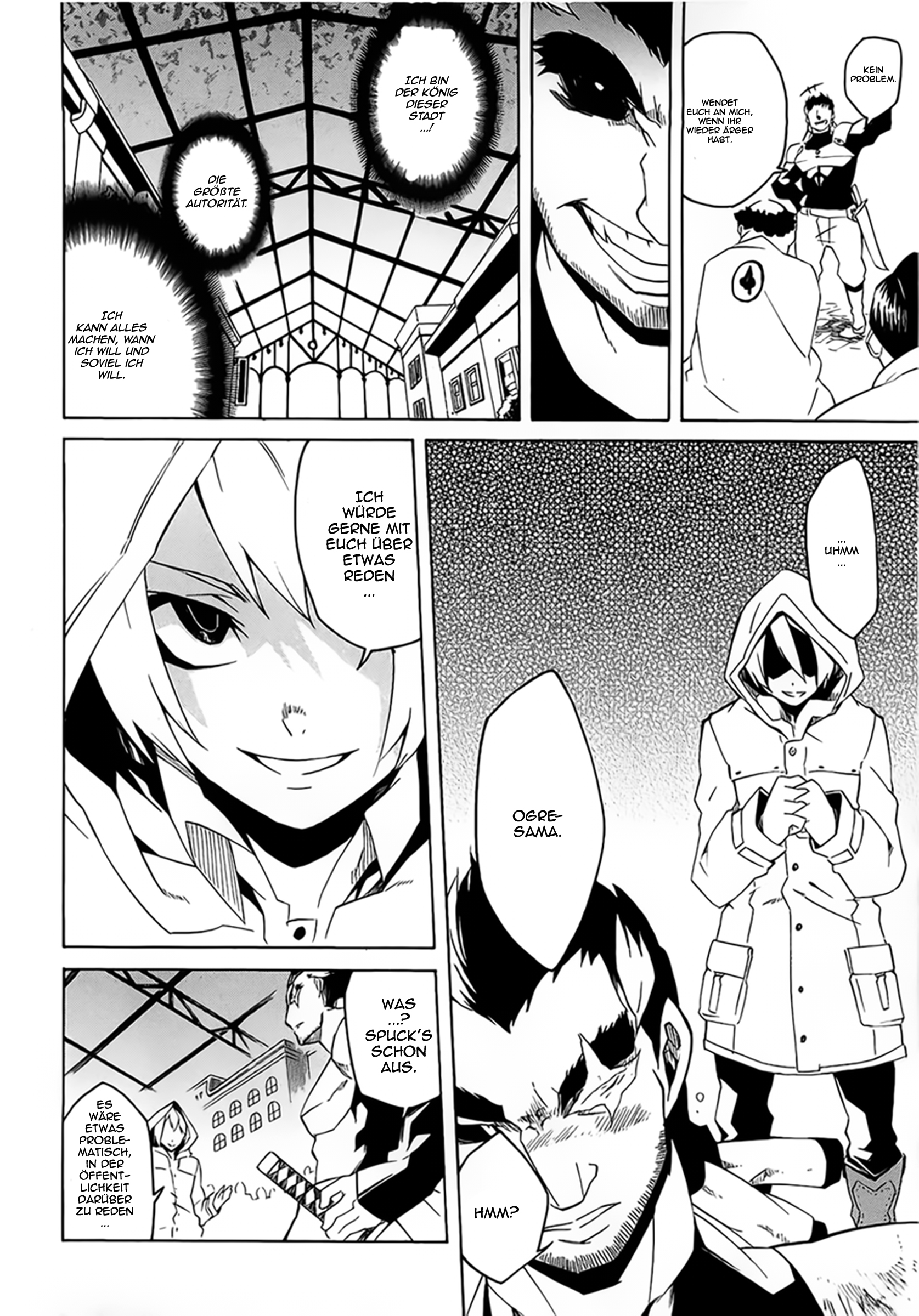 Read Akame ga Kill! DE Manga Online