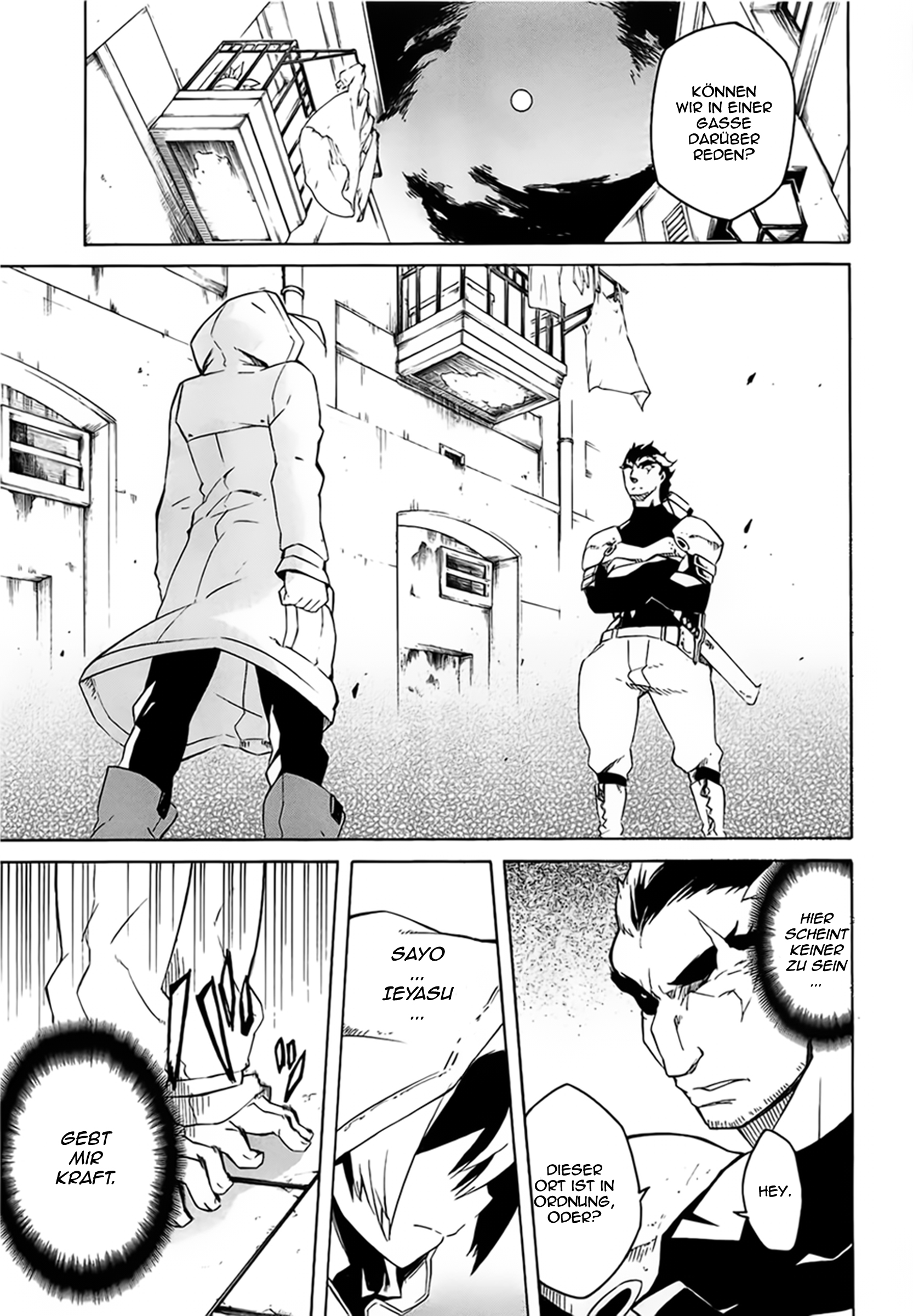 Read Akame ga Kill! DE Manga Online