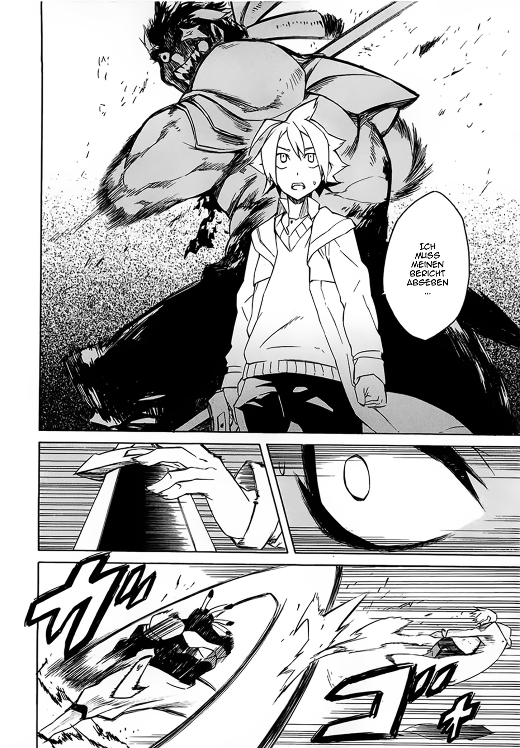 Read Akame ga Kill! DE Manga Online