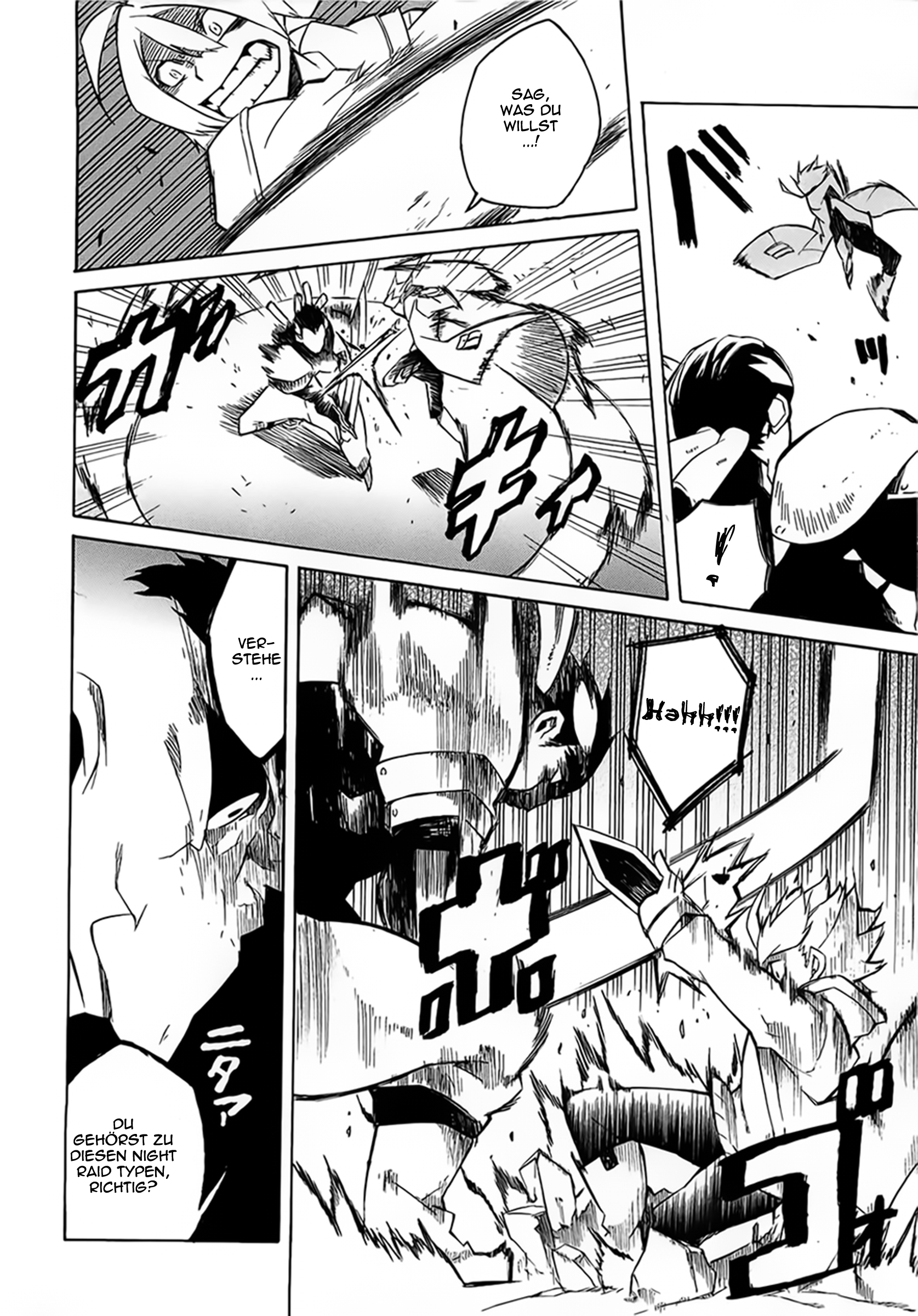 Read Akame ga Kill! DE Manga Online