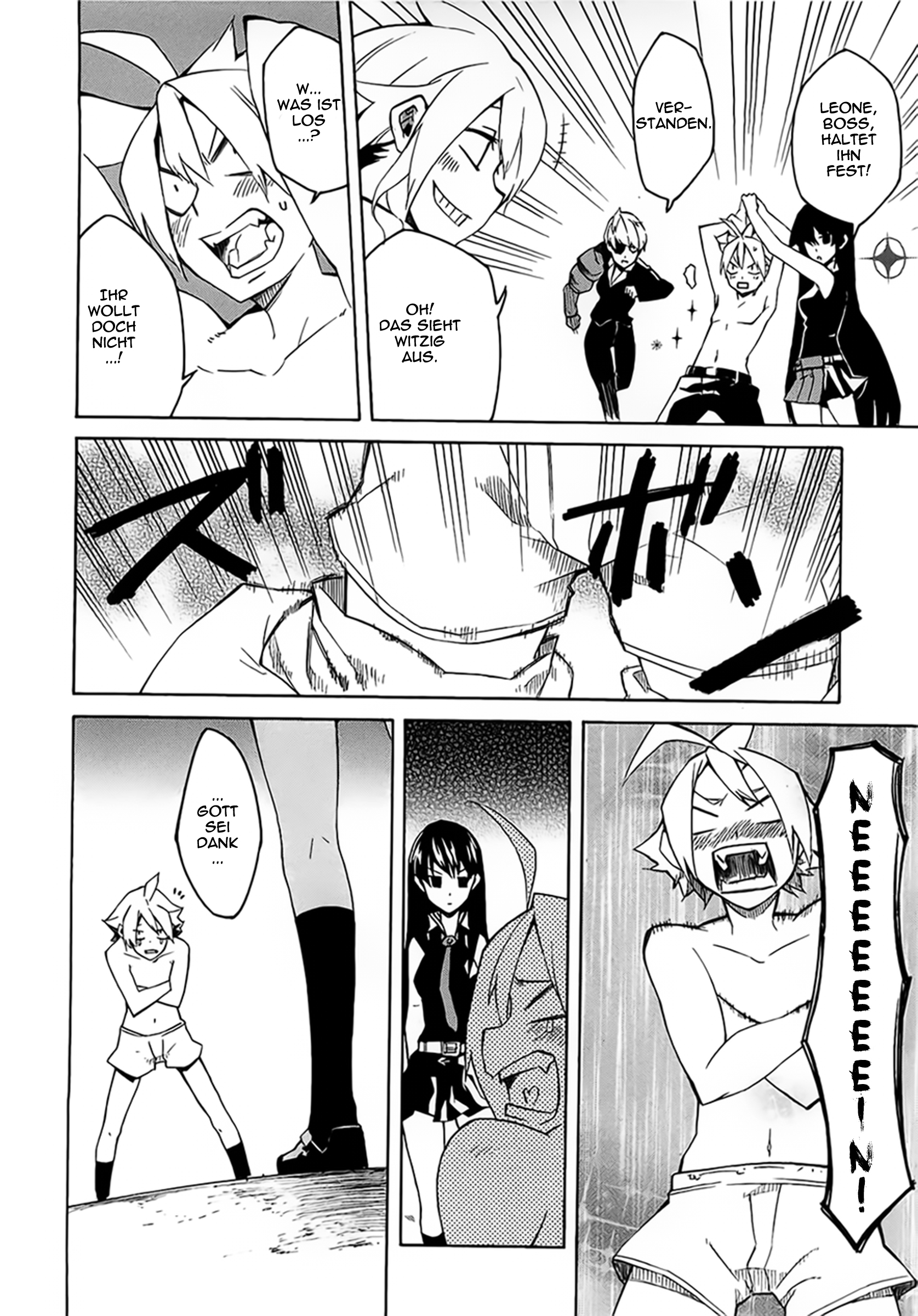 Read Akame ga Kill! DE Manga Online