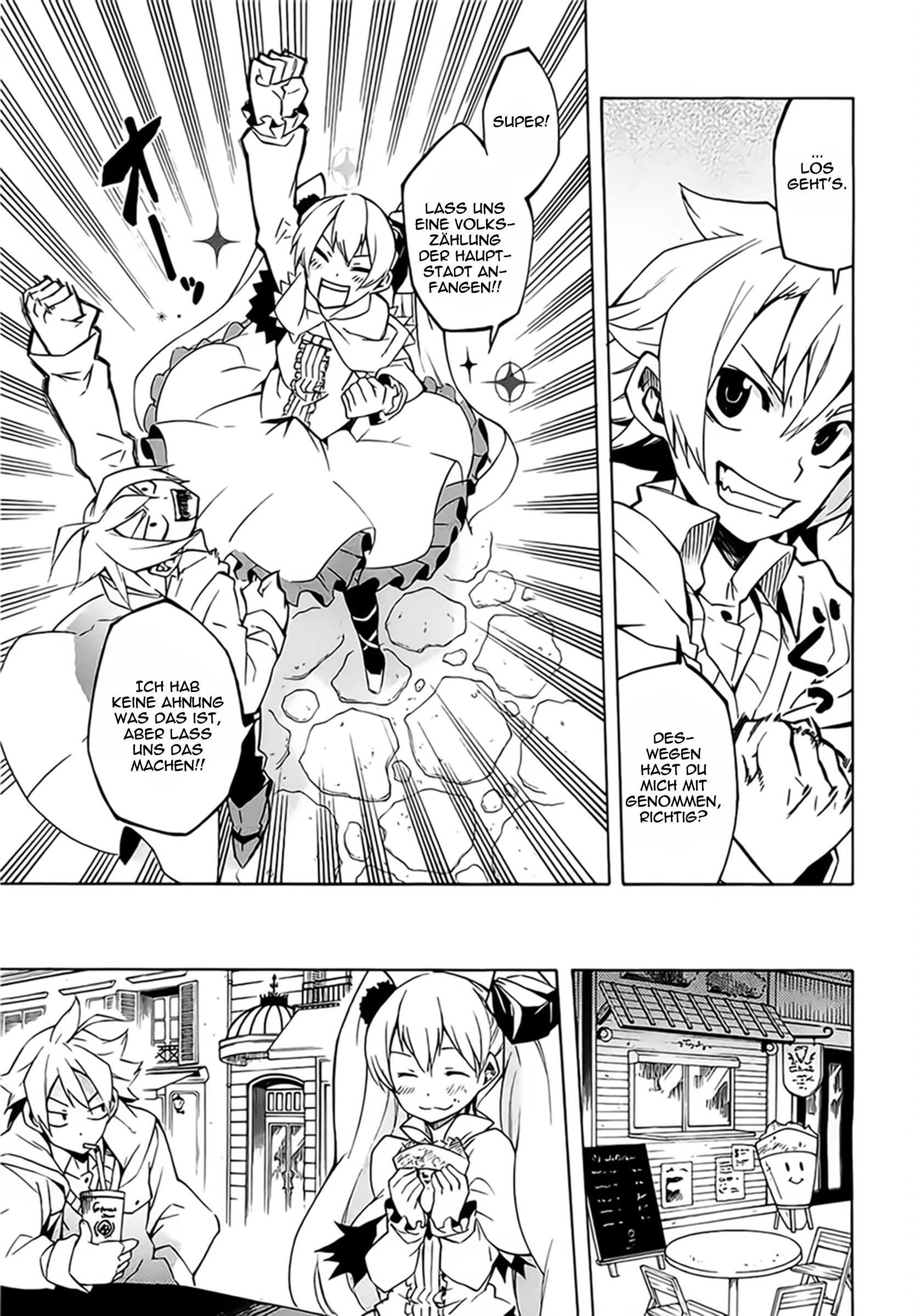 Read Akame ga Kill! DE Manga Online