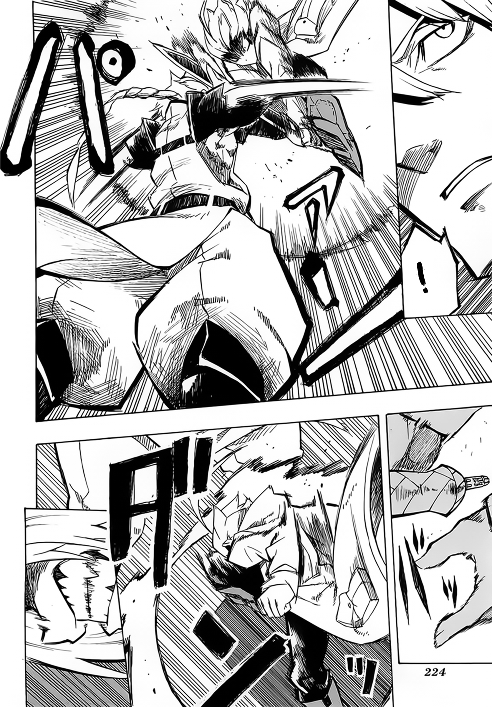 Read Akame ga Kill! DE Manga Online