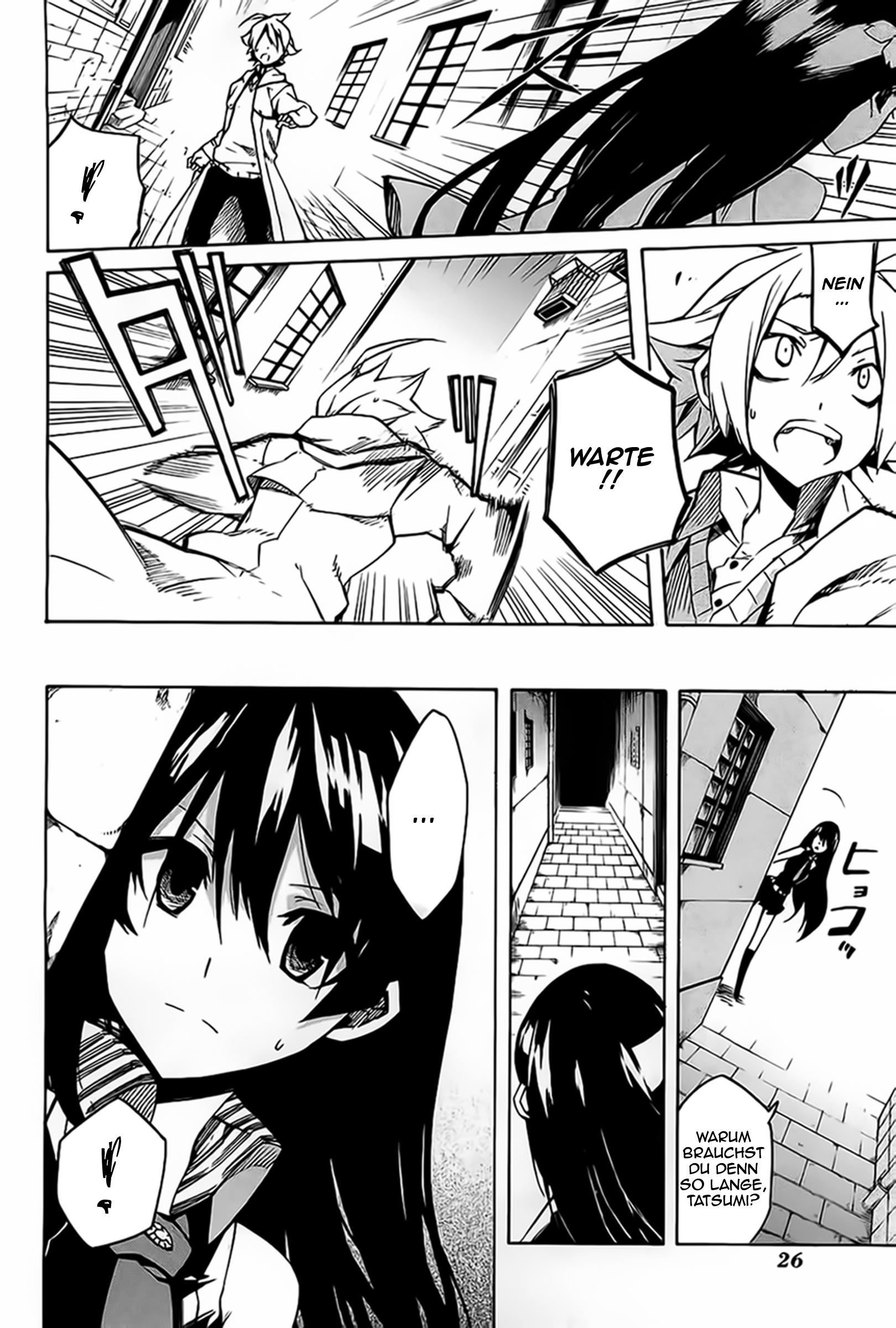 Read Akame ga Kill! DE Manga Online