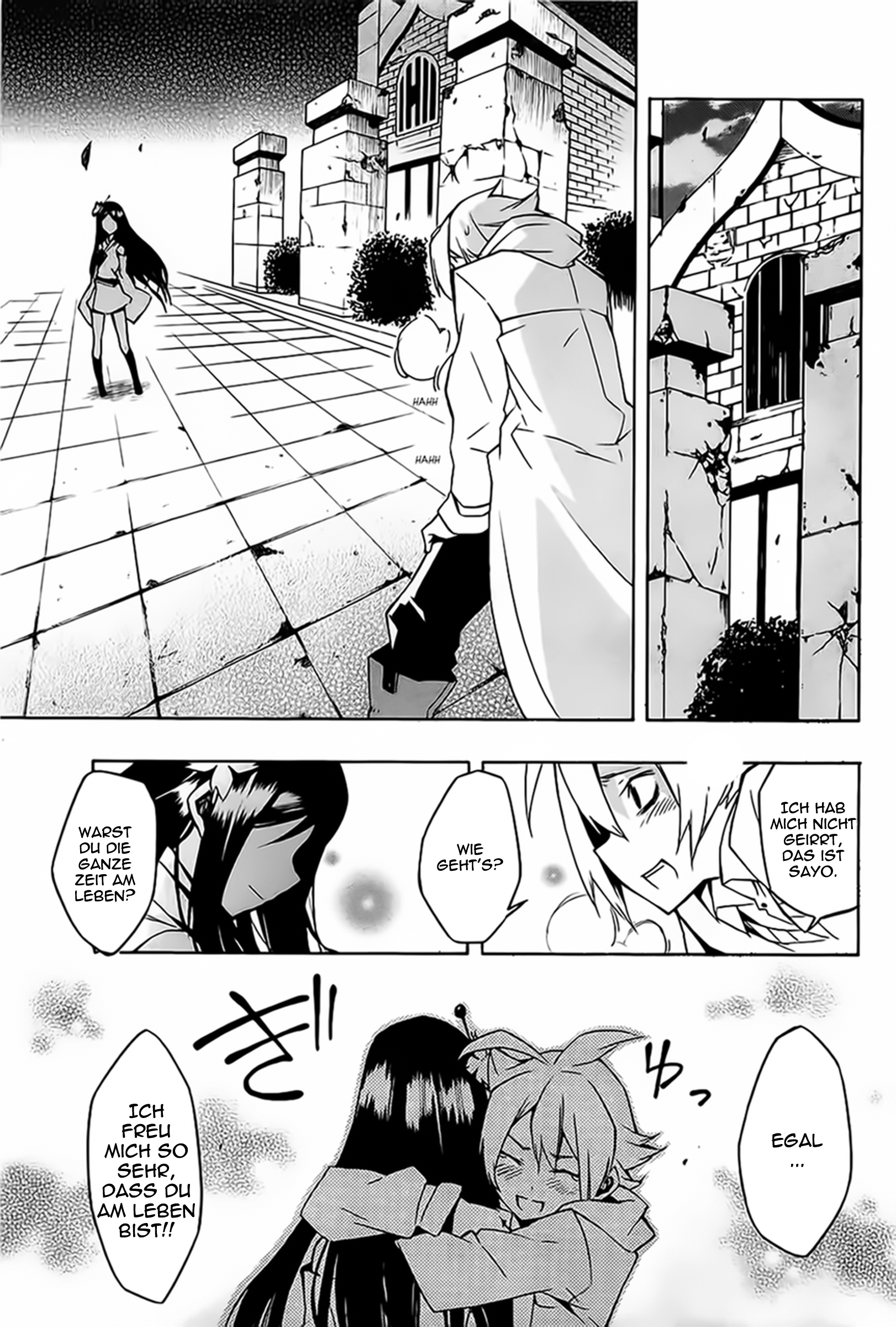 Read Akame ga Kill! DE Manga Online