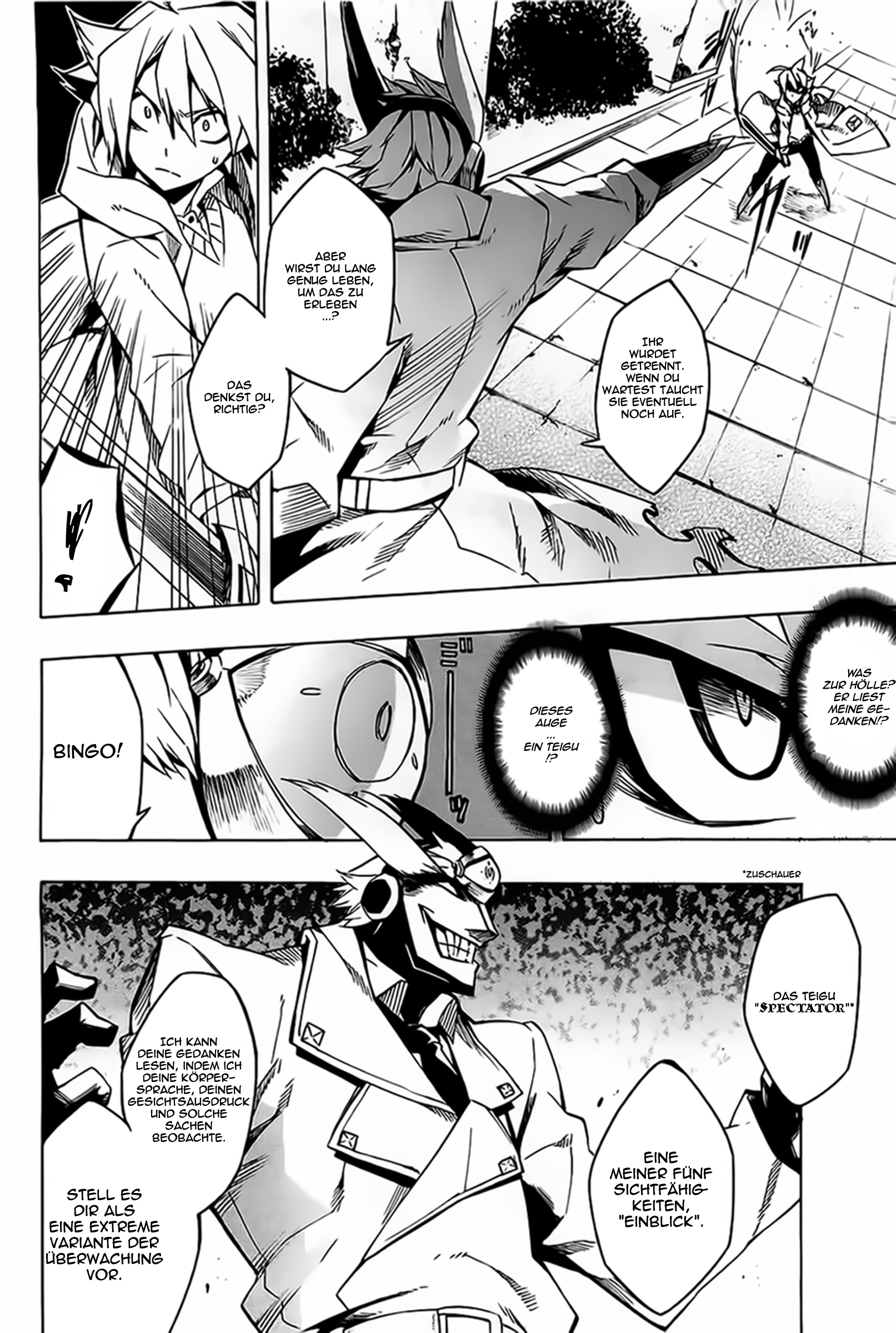 Read Akame ga Kill! DE Manga Online