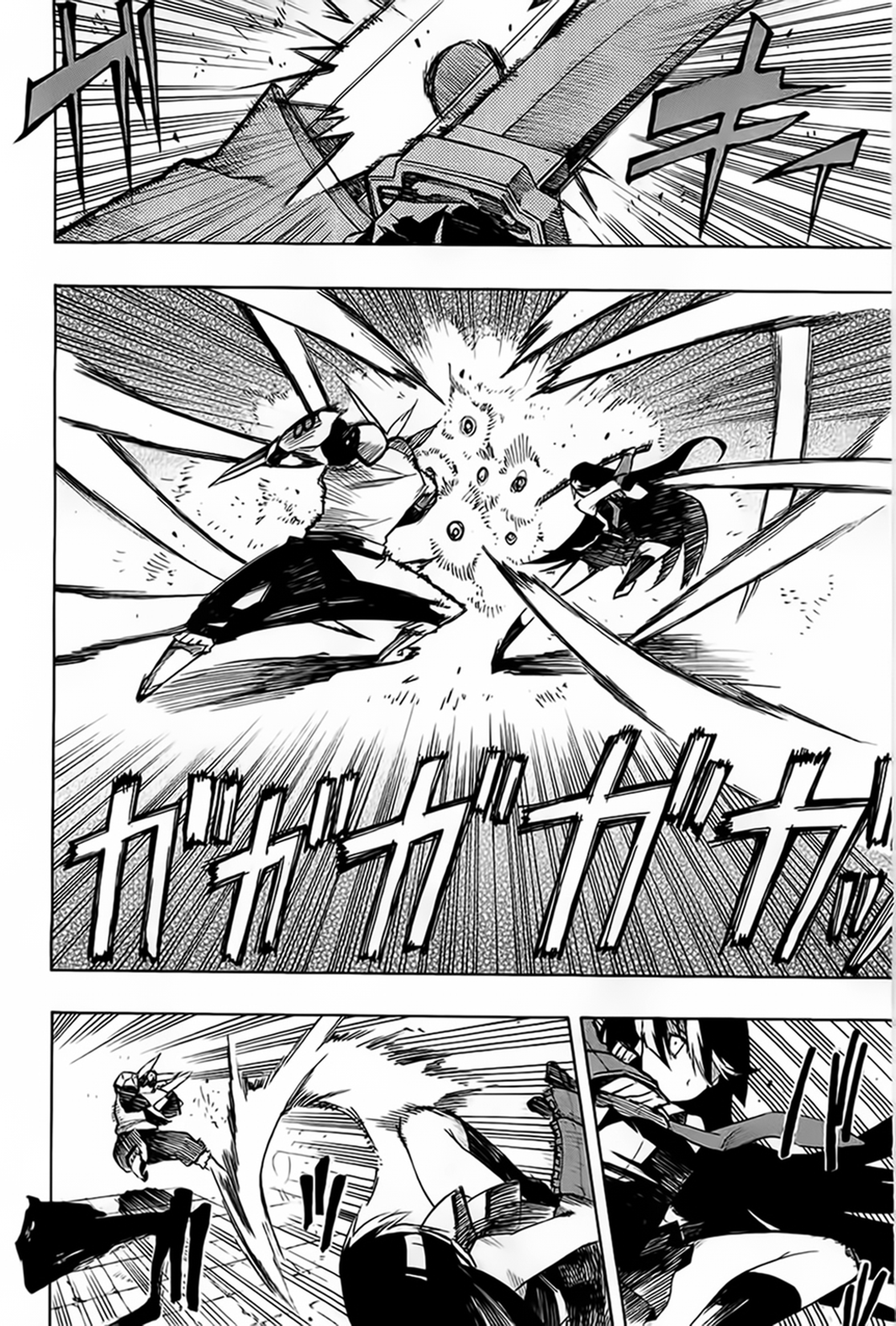 Read Akame ga Kill! DE Manga Online