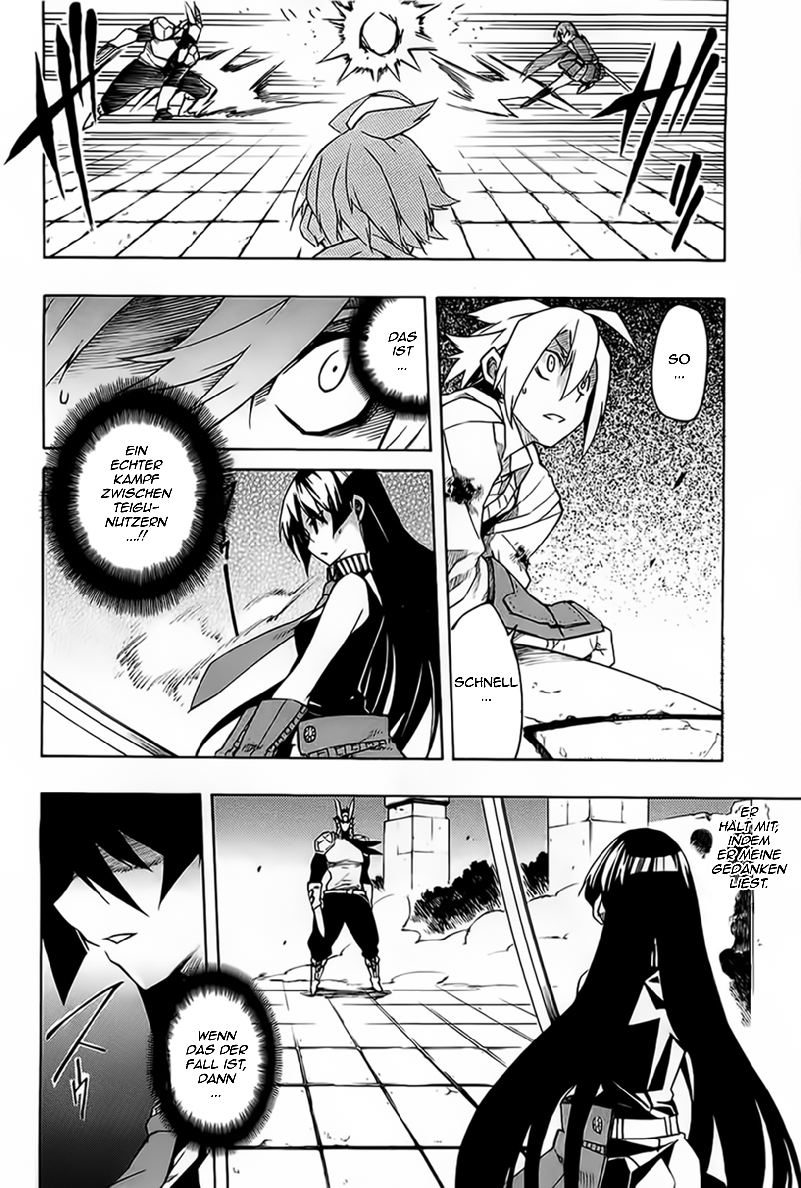 Read Akame ga Kill! DE Manga Online