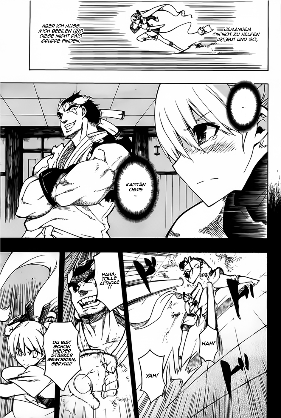 Read Akame ga Kill! DE Manga Online