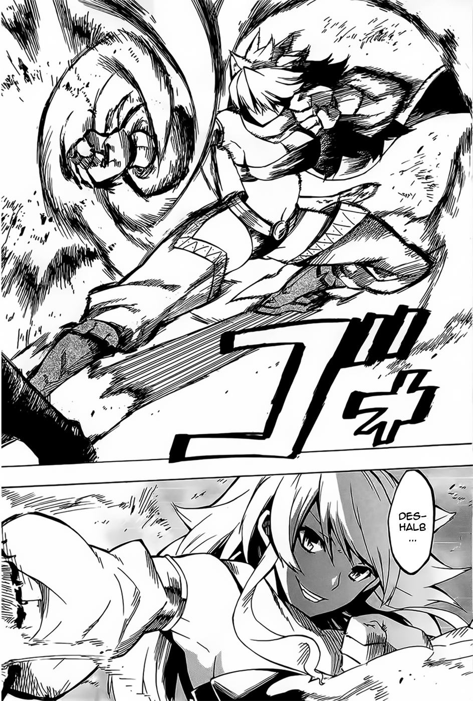 Read Akame ga Kill! DE Manga Online