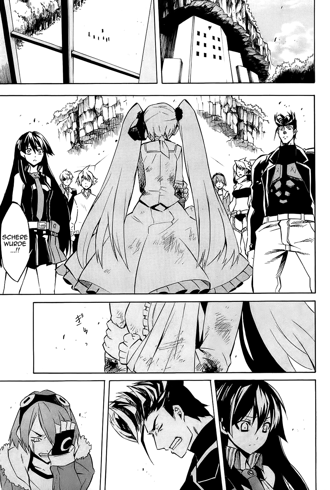 Read Akame ga Kill! DE Manga Online