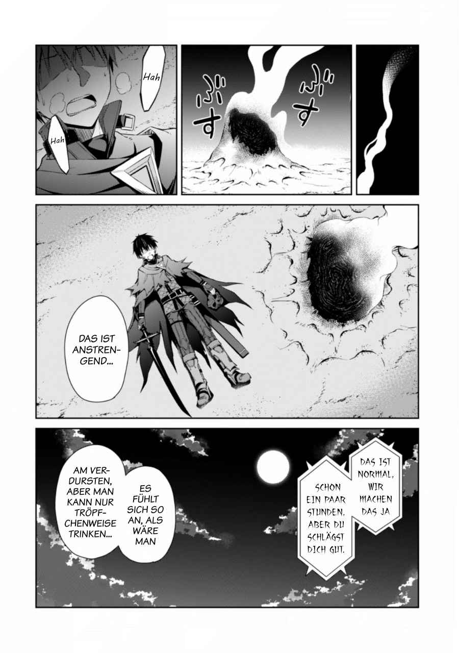 Read Berserk of Gluttony DE Manga Online