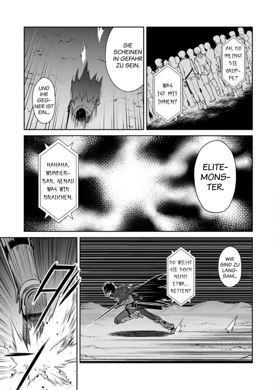 Read Berserk of Gluttony DE Manga Online