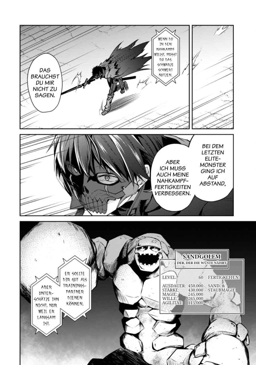 Read Berserk of Gluttony DE Manga Online