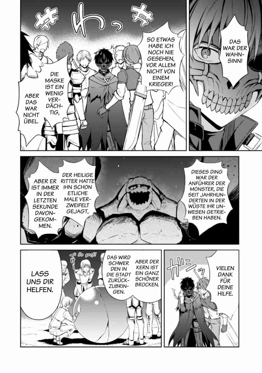 Read Berserk of Gluttony DE Manga Online