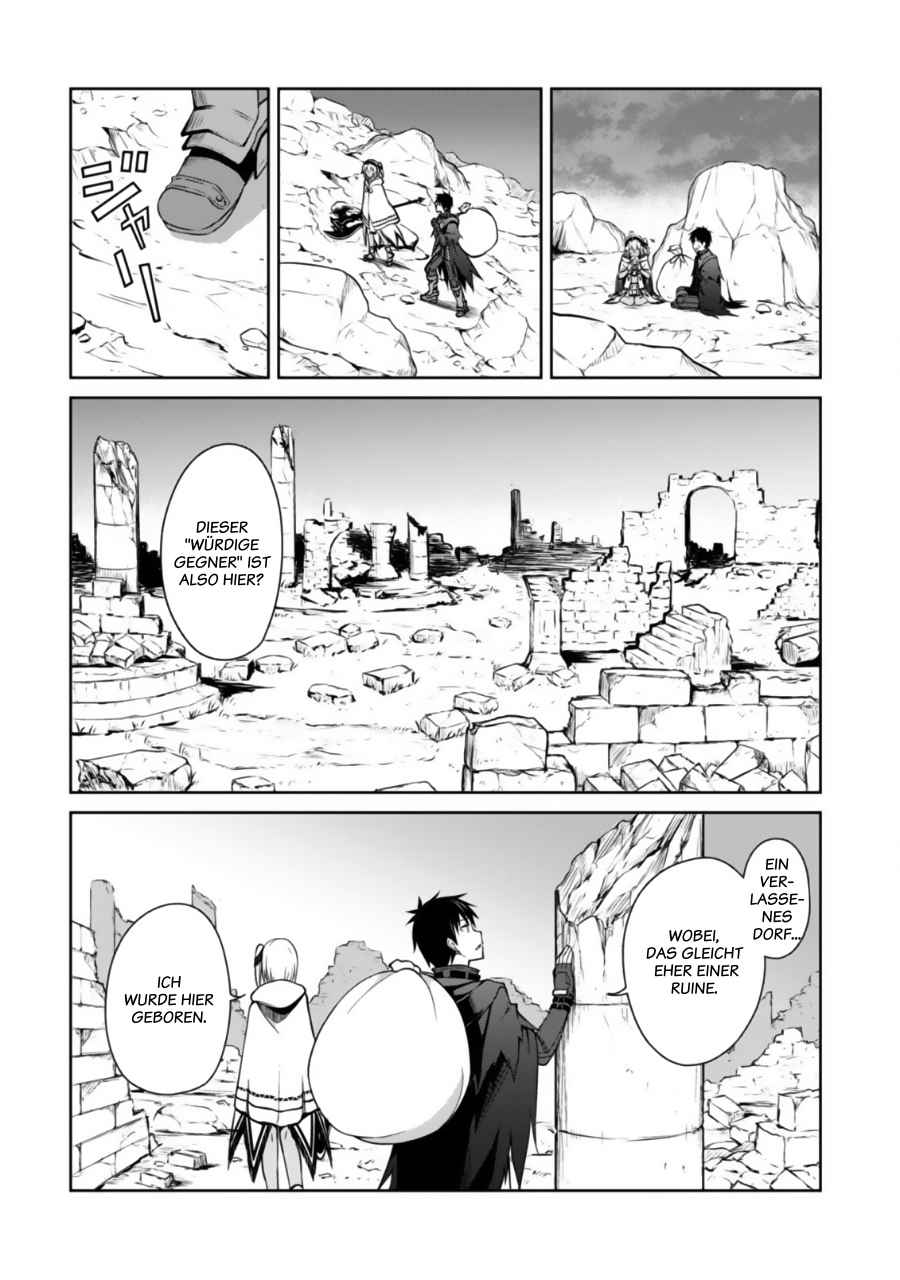 Read Berserk of Gluttony DE Manga Online