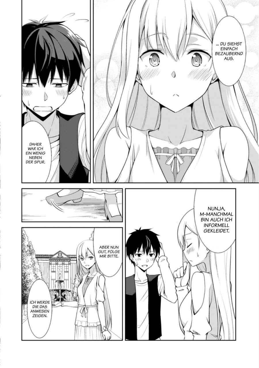 Read Berserk of Gluttony DE Manga Online