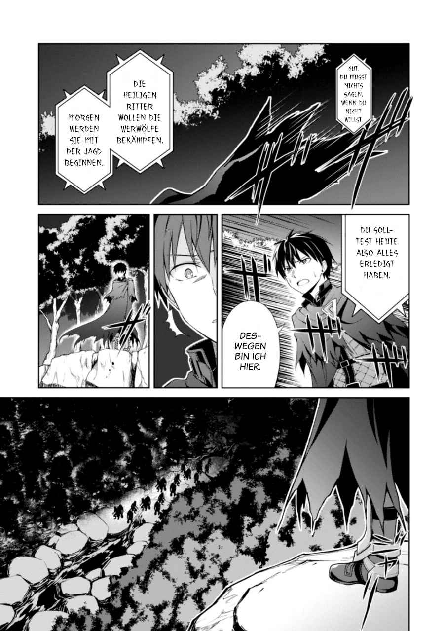 Read Berserk of Gluttony DE Manga Online