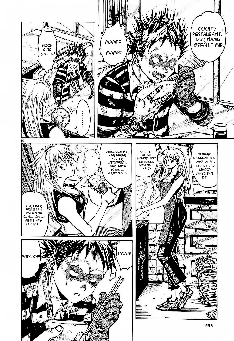 Read Dorohedoro DE Manga Online