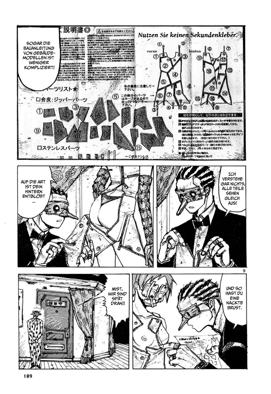 Read Dorohedoro DE Manga Online