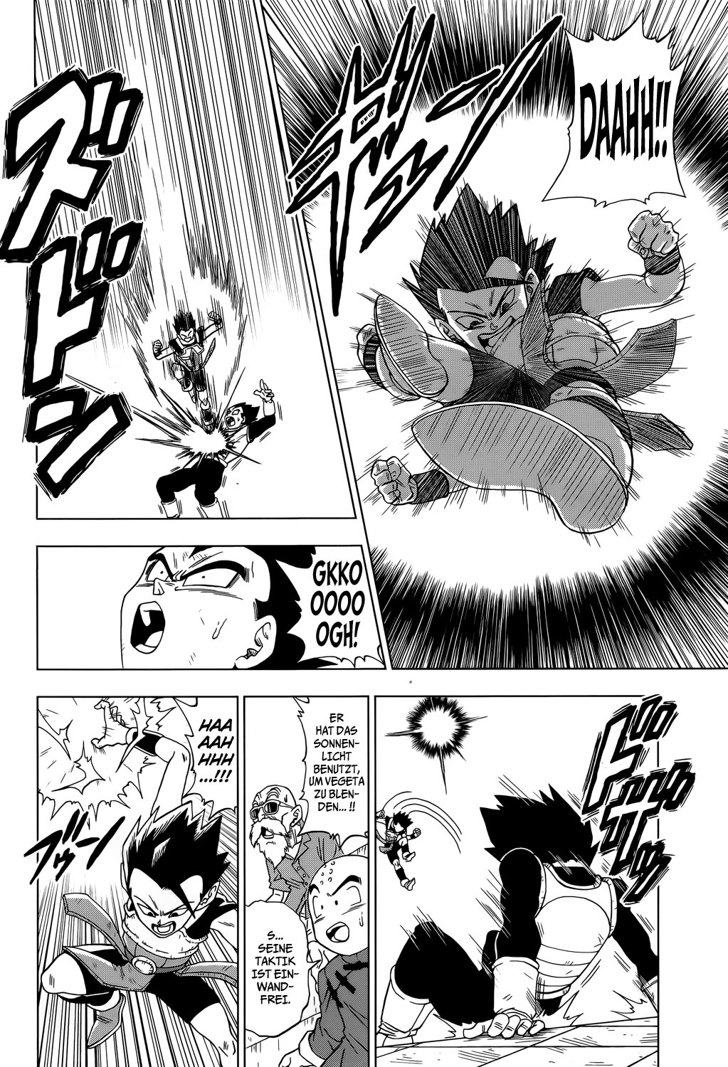 Read Dragon Ball Super DE Manga Online