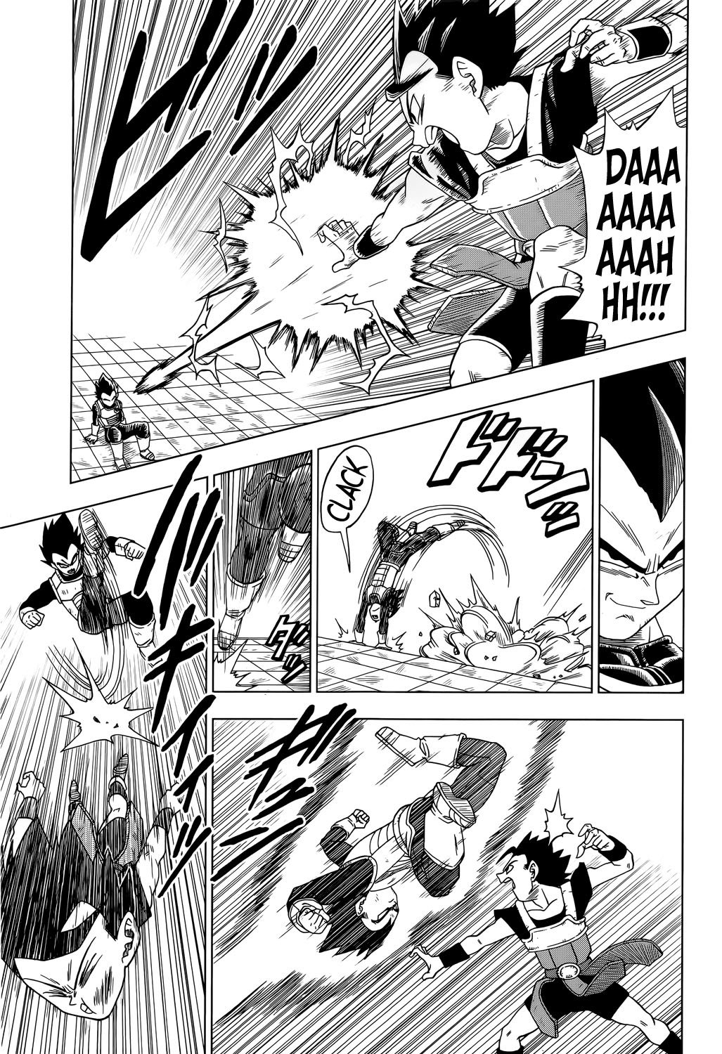 Read Dragon Ball Super DE Manga Online