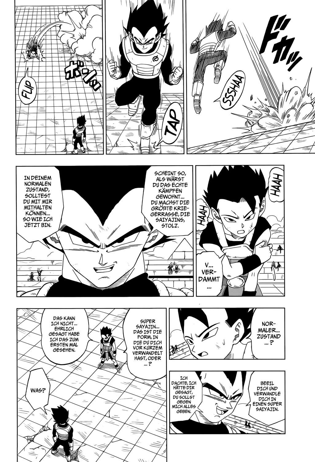 Read Dragon Ball Super DE Manga Online