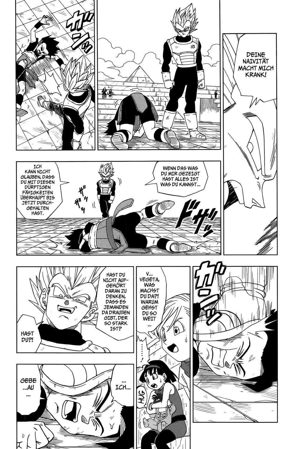 Read Dragon Ball Super DE Manga Online