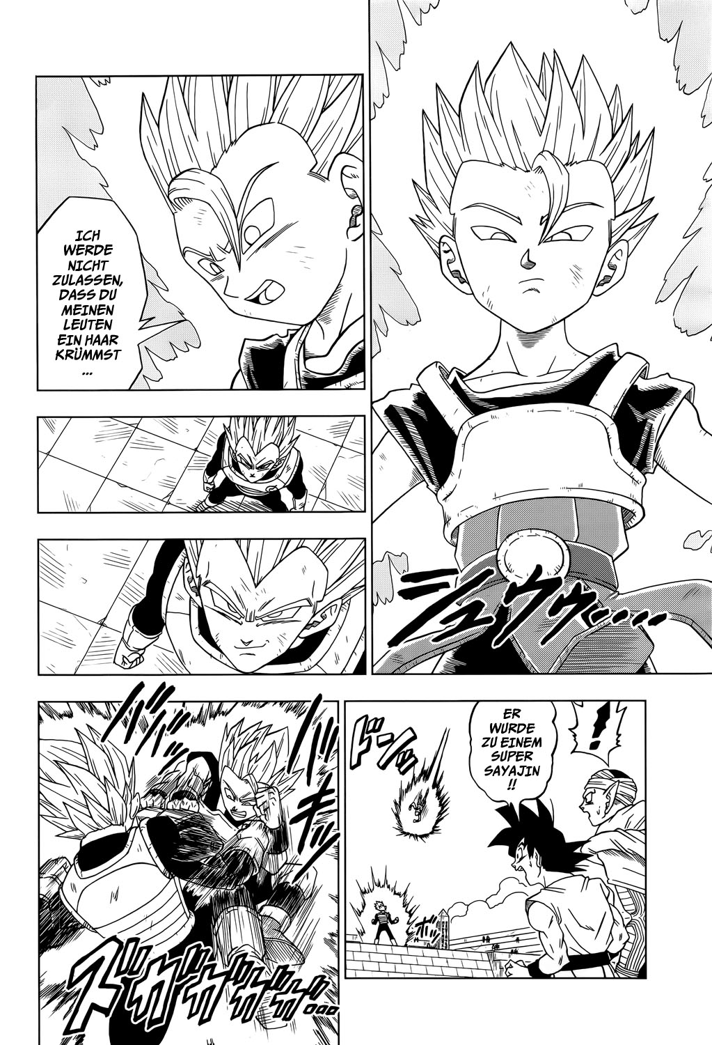 Read Dragon Ball Super DE Manga Online