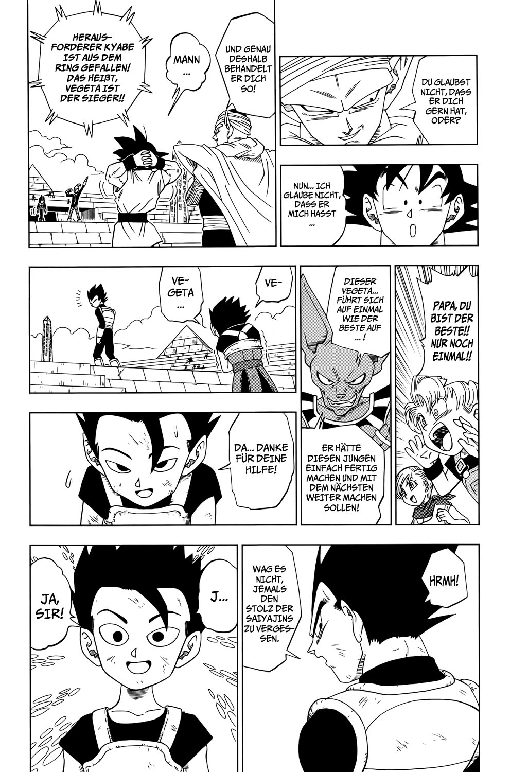 Read Dragon Ball Super DE Manga Online