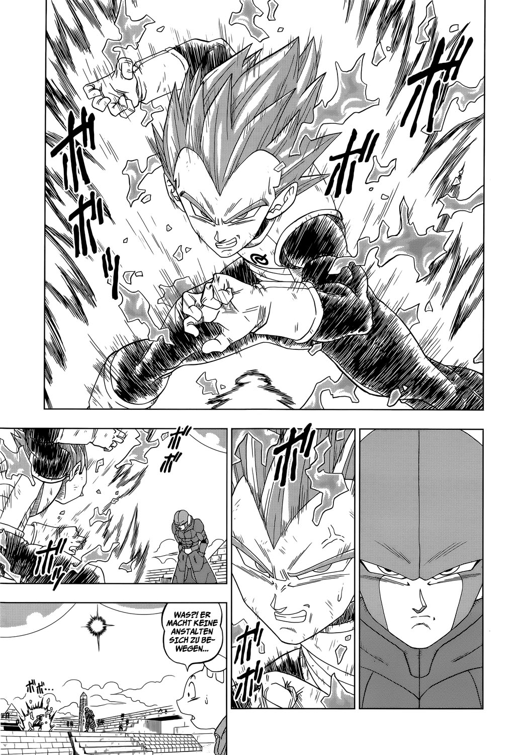 Read Dragon Ball Super DE Manga Online