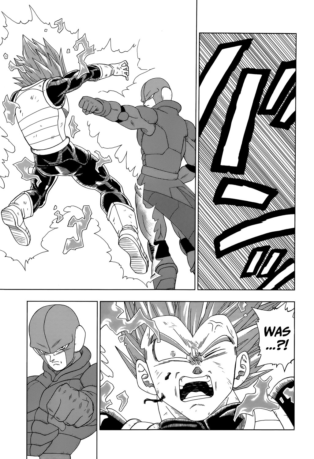 Read Dragon Ball Super DE Manga Online
