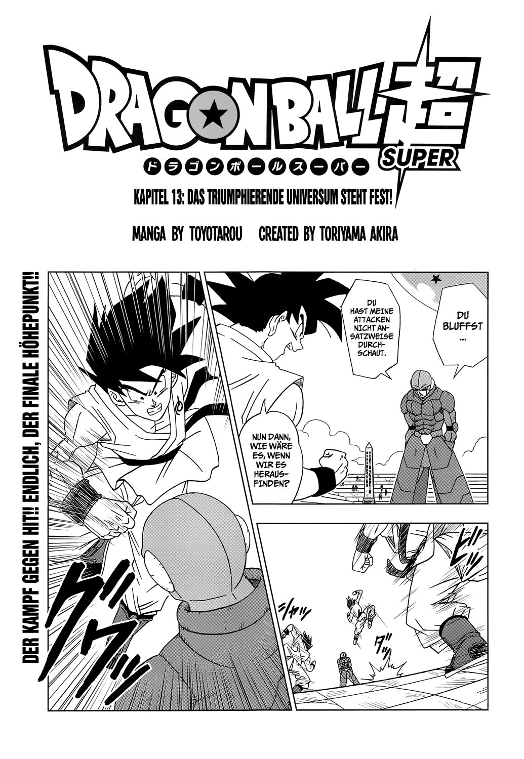 Read Dragon Ball Super DE Manga Online