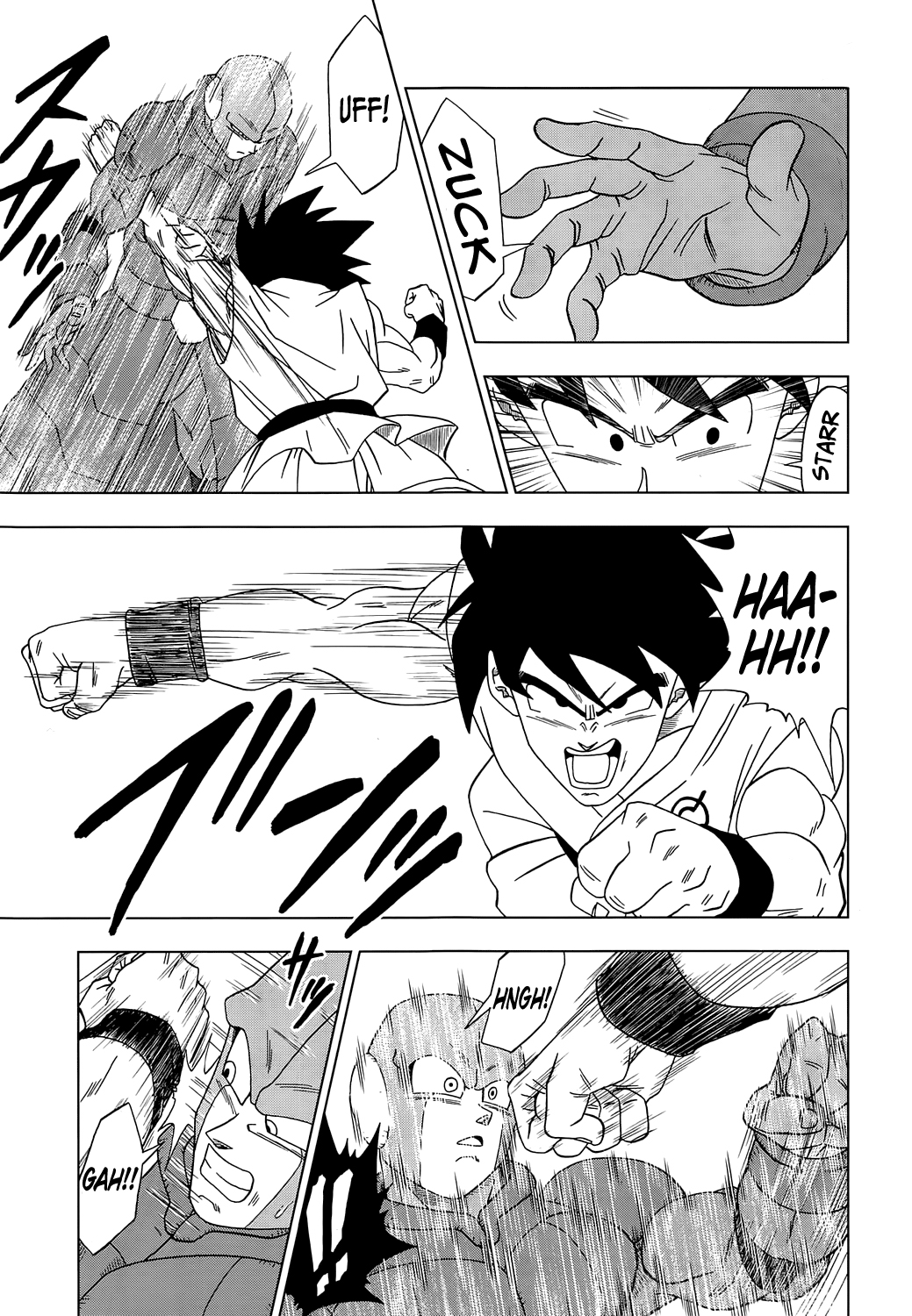 Read Dragon Ball Super DE Manga Online
