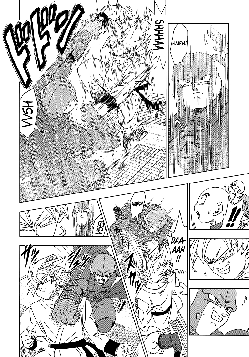 Read Dragon Ball Super DE Manga Online
