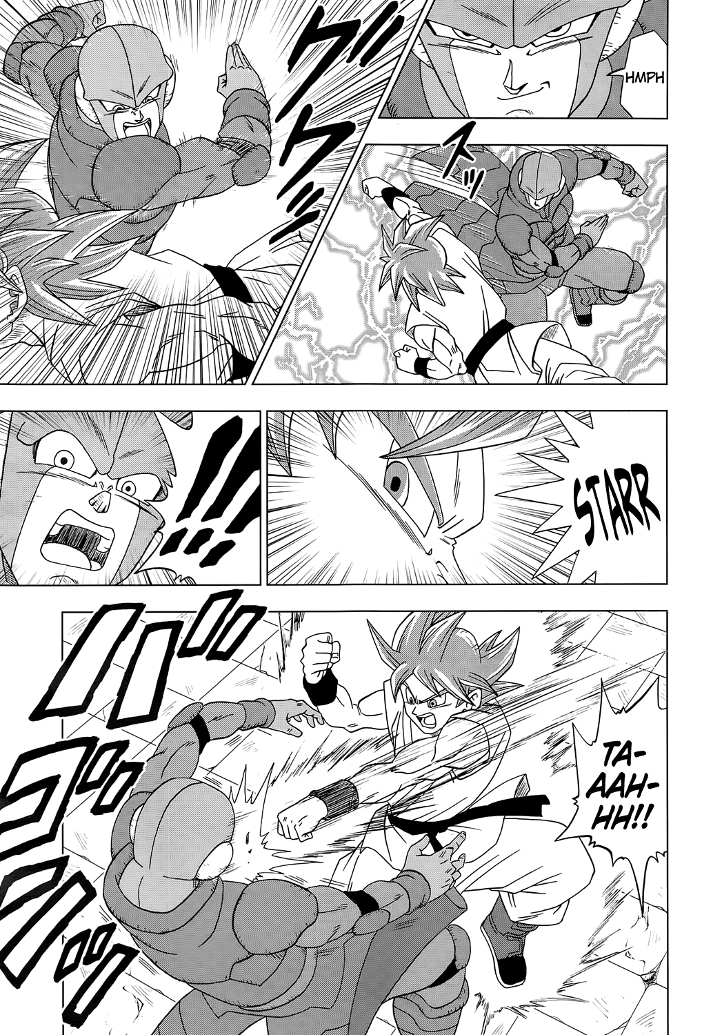 Read Dragon Ball Super DE Manga Online
