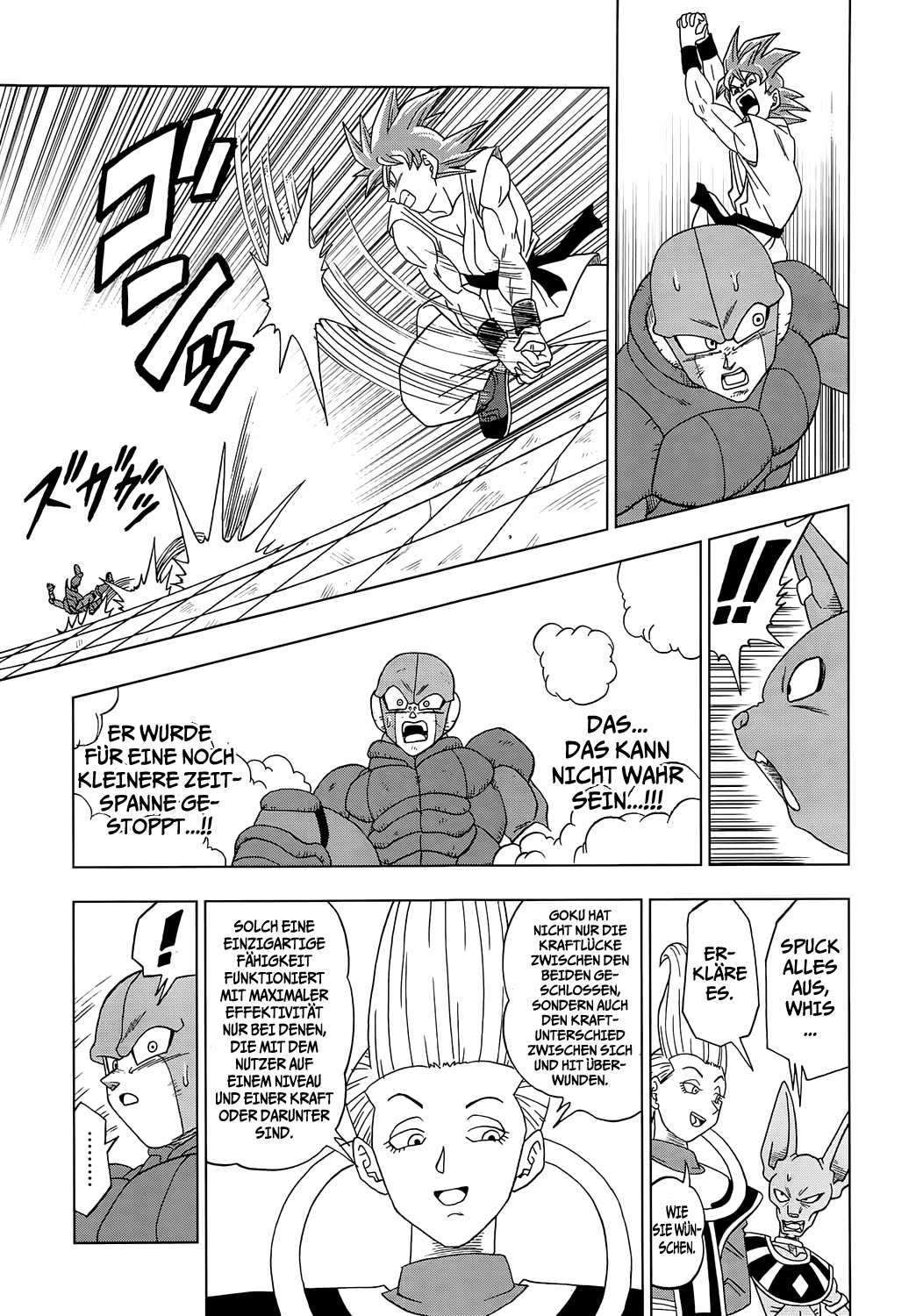 Read Dragon Ball Super DE Manga Online