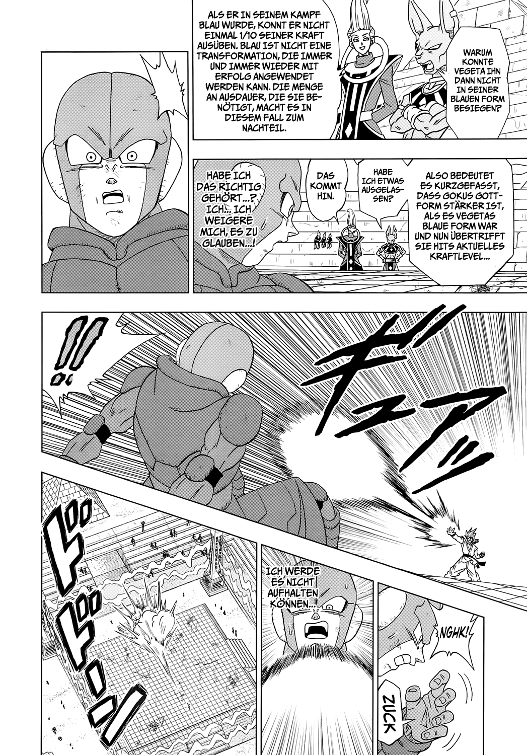 Read Dragon Ball Super DE Manga Online